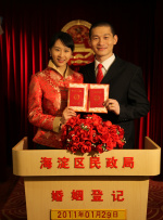 亚洲va欧美va人人爽