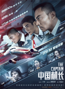 亚洲va欧美va人人爽